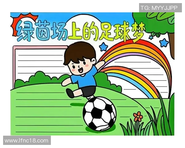 重庆足球梦：追寻绿茵场上的荣耀与激情，书写属于我们的传奇篇章