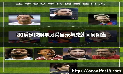 三亿体育科技有限公司