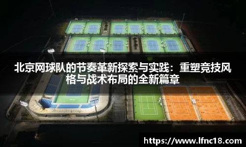 三亿体育官网