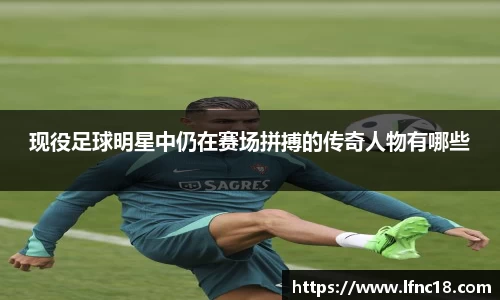 三亿体育科技有限公司