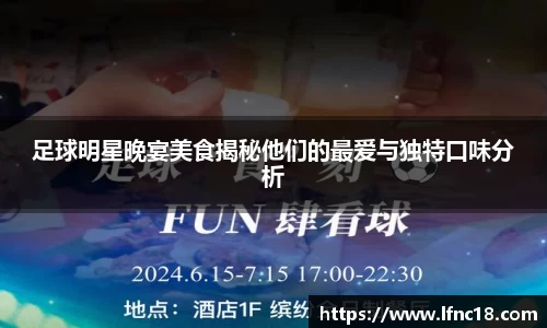 三亿(集团)体育