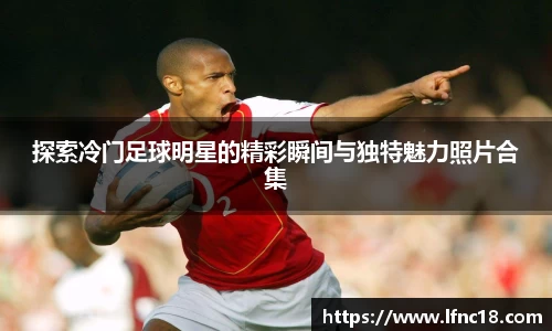 三亿(集团)体育