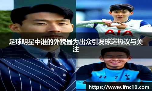 三亿(集团)体育