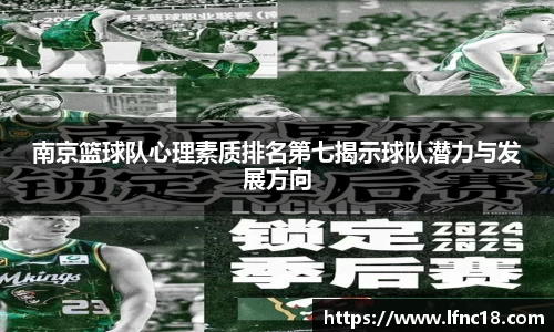 三亿体育科技有限公司