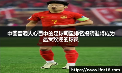 三亿(集团)体育