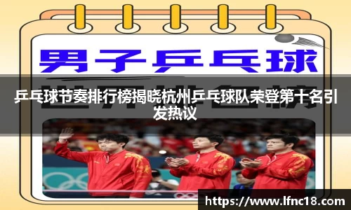 三亿体育科技有限公司