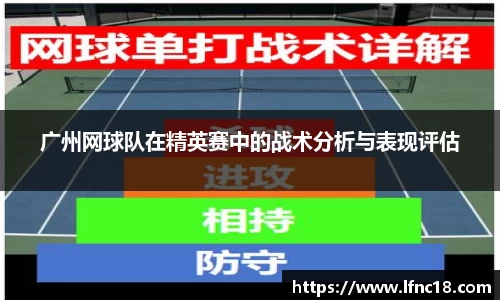 三亿(集团)体育