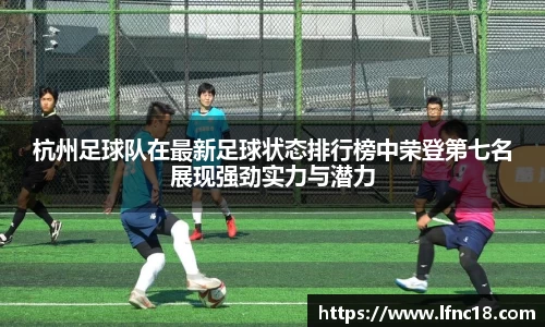 三亿(集团)体育