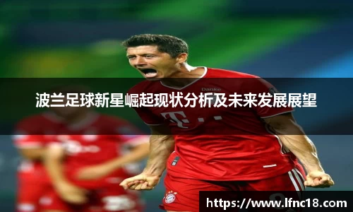 三亿(集团)体育