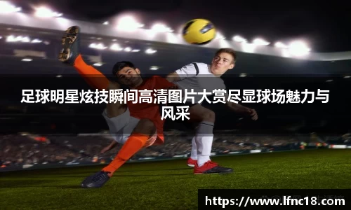 三亿(集团)体育